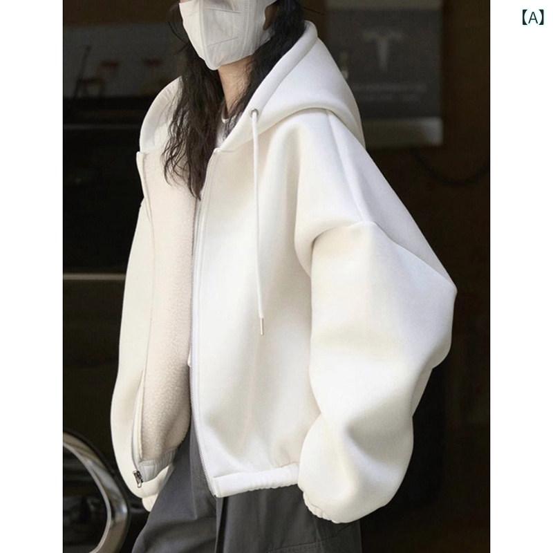 秋冬フード付き パーカー レディース 白い フード 付き ジッパー カーディガン超 素敵な トレーナー 女性の ための 2024 新しい 人気の 春と 秋 プラス ベルベット ルーズ 韓国 スタイル ジャケット