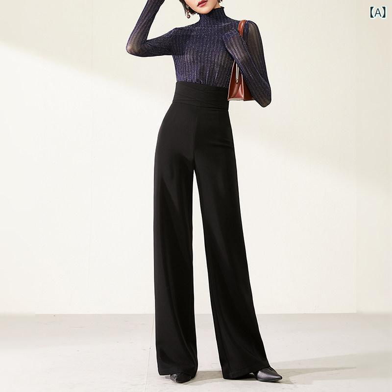 ハイウエスト ワイドレッグ スーツパンツ リン ユル スーパー ハイ ウエスト ワイド レッグ パンツ ハイ エンド ドレープ エクステンデッド ブラック レディースパンツ ハイ 気質 スリム パンツ