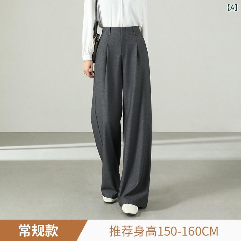 ハイウエスト ワイドレッグ スーツパンツ 高級 ドレープ スーツ パンツ レディース 夏 2025 グレー モップ パンツ ストレート スリム ワイド レッグ パンツ｜SEIYUショップ