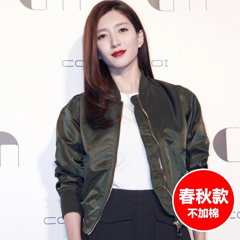 レディース ミリタリージャケット 冬用 ルーズ コート レディース ショート パイロット ジャケット プラス コットン 作業 服 2024 新作 野球 ジャケット レディース 春秋