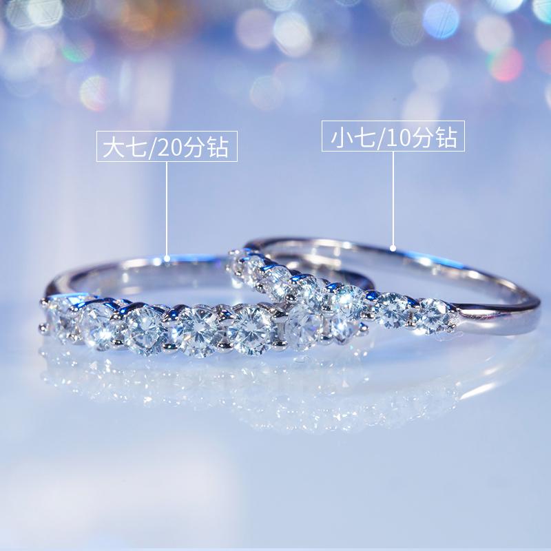 ピンキーリング レディース D カラー モ アッサ ナイト ダイヤモンド リング レディース PT 950 プラチナ テール リング スタッキング レディース リング シミュレーション ダイヤモンド リング 彼女への ギフト