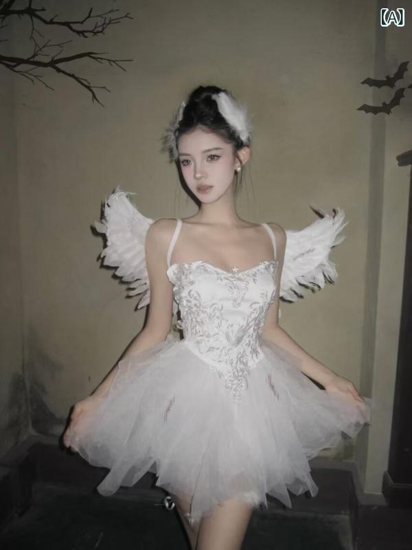 チューブトップドレス ハロウィン コスプレ 衣装 ピュア デザイア エンジェル ユニフォーム ピュア デザイア シスター チューブ トップ 刺繍 スーツ ホワイト スワン コスプレ 衣装