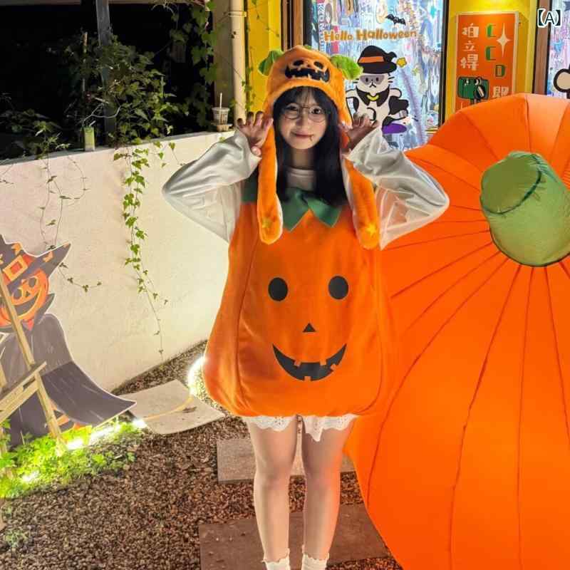 ハロウィン コスチューム ハロウィン コスプレ コスチューム 大人用 カボチャ 服 パフォーマンス 仮装 漫画 キャラクター コスチューム コスプレ コスチューム