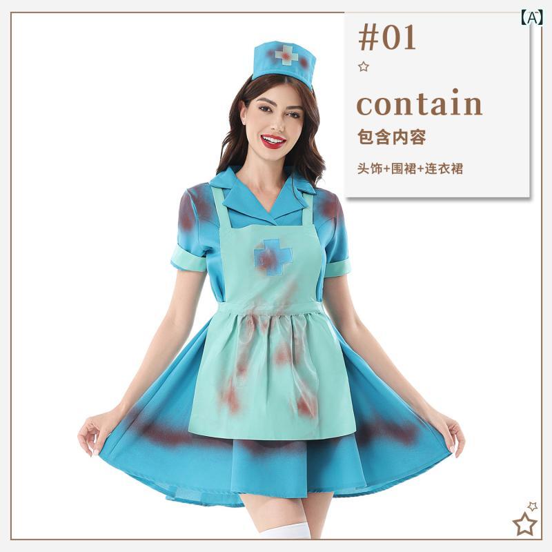 ハロウィン コスチューム 2025 ハロウィン コスチューム ロールプレイ セクシー ドクター ナース コスチューム 血まみれ ホラー ドレス パフォーマンス コスチューム