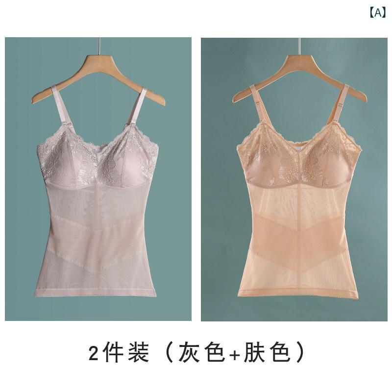 ボディシェイピングウェア スリング シェイプ 御召しもの 半身像 夏用 薄型 胸 パッド 付き添い人 腹 帯 限りない レディース超 薄型 ブラジャーなし ガードル 肌付き