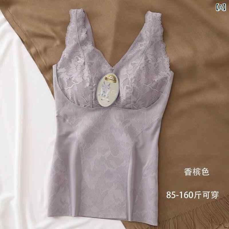 ボディシェイピングウェア 成人女性用 上半身 シェイピング 肌付き、 土手っ腹を 抑えつける する 酉の方角 締めつけ 肌付き、 ブラなし、 土手っ腹を 抑えつける する 半身像 薄型 限りない ガードル