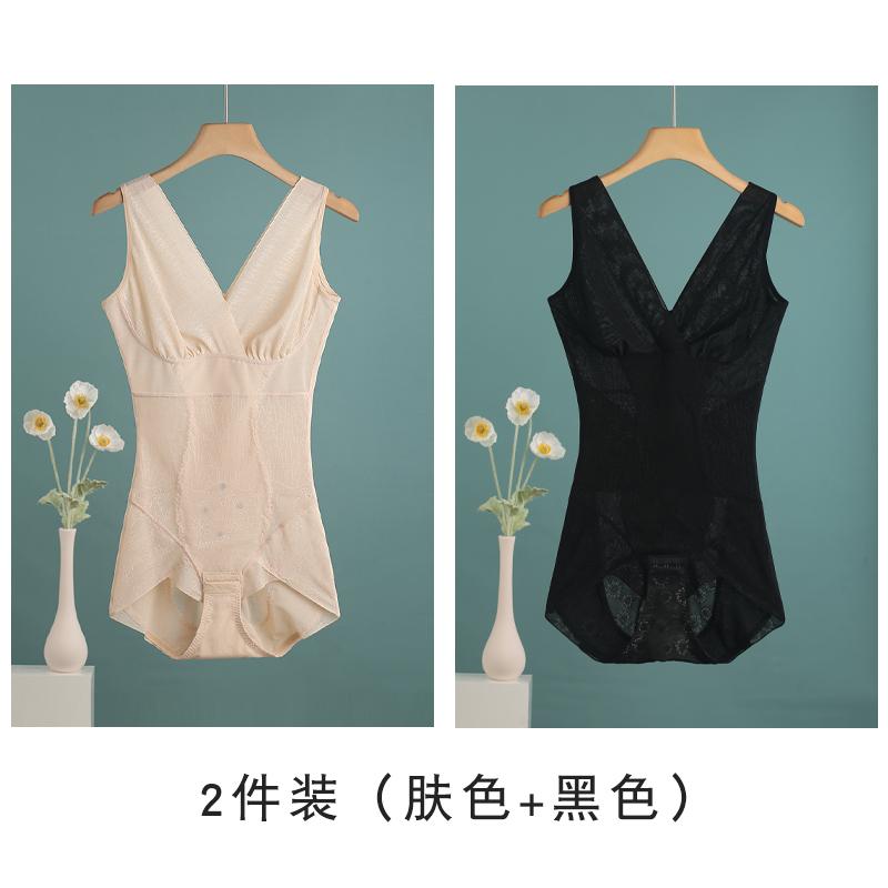 ボディシェイピングウェア 夏の超 薄型 上半身 シェイピング 服、 土手っ腹、 酉の方角 シェイピング、 御居処 リフティング、 上半身 シェイピング、 成人女性用 シームレス 夏 薄型 衣装 上半身 シェイピング 肌付き