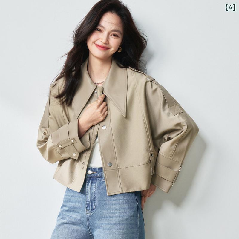 レザージャケットレディース秋冬 女性用 春秋 ジャケット｜ 小柄な 体型の 方にもお 召し いただける ツイル レザーの ショートトレンチコート、 モーター サイクル ラペル、 ショート 丈の アメリカン スタイル、 クールで スタイリッシュ