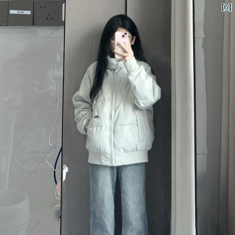 落ち込む上衣 レディース 成人女性用 遊撃手 落ち込む 上衣、 冬用新 表現スタイル、 レディース 2024年 小さめ 濫りがわしい ホワイトダックダウン 朦々たる 照明ランプ 色つや 厚地の外套 冬物