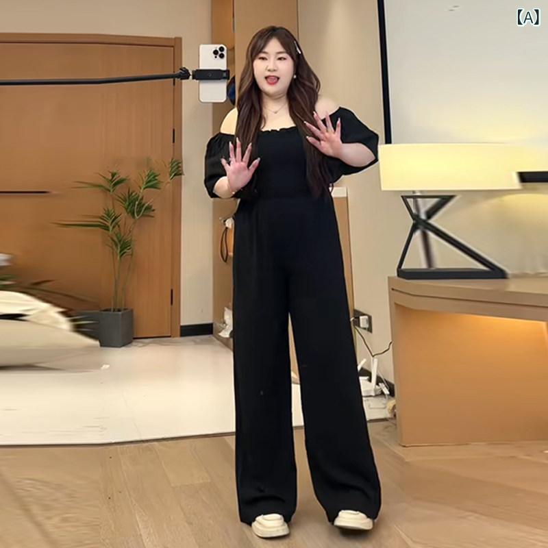 ジャンプスーツ レディース プラス サイズの ロイヤル シスター スタイルの ジャンプ スーツ 韓国 スタイルの ウエストを 締める 女性の 夏 脂肪 ミリメートル 痩 身 多目的 ジャンプ スーツ 気質 ワイド レッグ パンツ