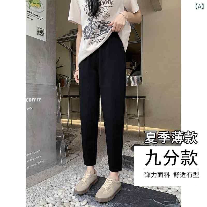 レディース ハーレムパンツ レディース用 黒の 夏用 薄手 ハイ ウエスト ハーレム パンツ、 ルーズフィット、 スリミング、 パパ スタイル、 クロップドパンツ、 プラス サイズの ロング パンツ。