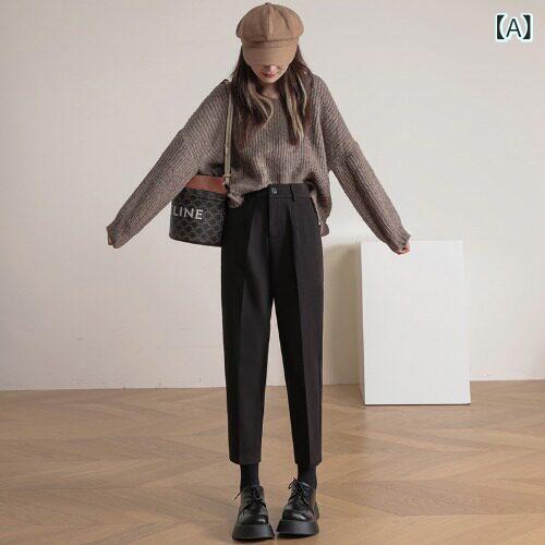 レディース ハーレムパンツ 秋 冬の 女性用 シガレット スーツ ストレート レッグ パンツ、 小柄な 人向けの ベルベット 八九点、 厚みの ある カジュアルな テーパード ブラウン ウール パンツ