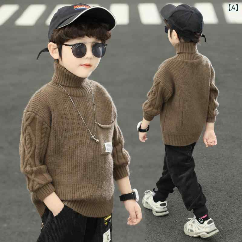男の子セーター 男の子 セーター 2024 秋 冬 新作 韓国 版 ハイ カラー プルオーバー 子供用 ニット セーター 2つ 襟 おしゃれ 学生 セーター