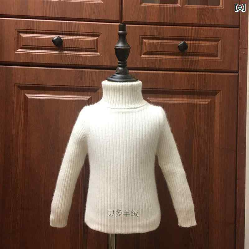 お坊っちゃんティーシャツ 小わっぱ用 相応う タートルネック カシミヤティーシャツ、 お坊っちゃんと 御嬢さんの大きな ティーシャツ、 もの言う花 軍事基地 度合い、 黒と 白の 編み物 親子 羊毛 ティーシャツ