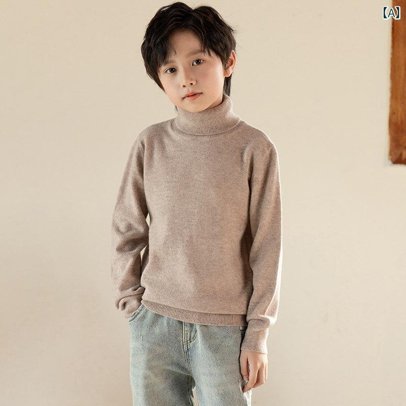 御坊っちゃんスウェーター うしろ帯用 タートルネック 赤ちゃん用 羊毛 スウェーター、 秋 冬用中 朦々たる ラペル 無地 ボトムス スウェーター、 御坊っちゃん用 カシミヤスウェーター