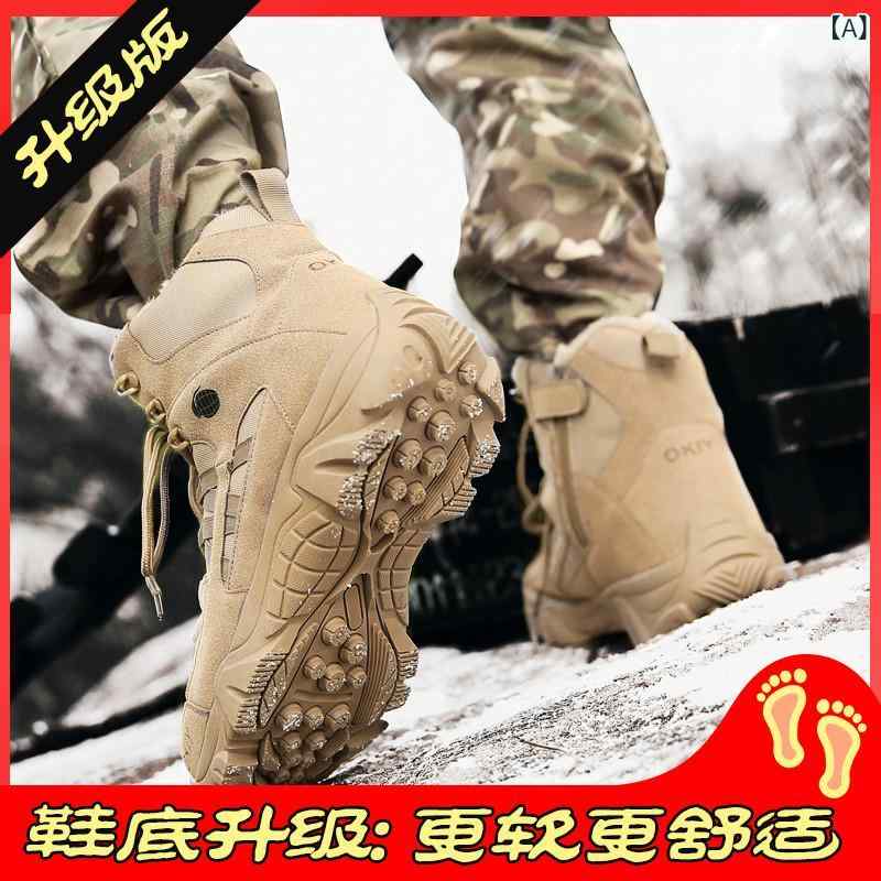 メンズ スノーブーツ 成人男性用 冬用 スノーブーツ、本 革、 中国 丑寅 部の 氷点下の 体温に 適しており、 雨合羽性、 上滑り打ち切り性、 保温性、 フリース 裏地、 御機嫌 とり捨てる、 防寒 ブーツです。