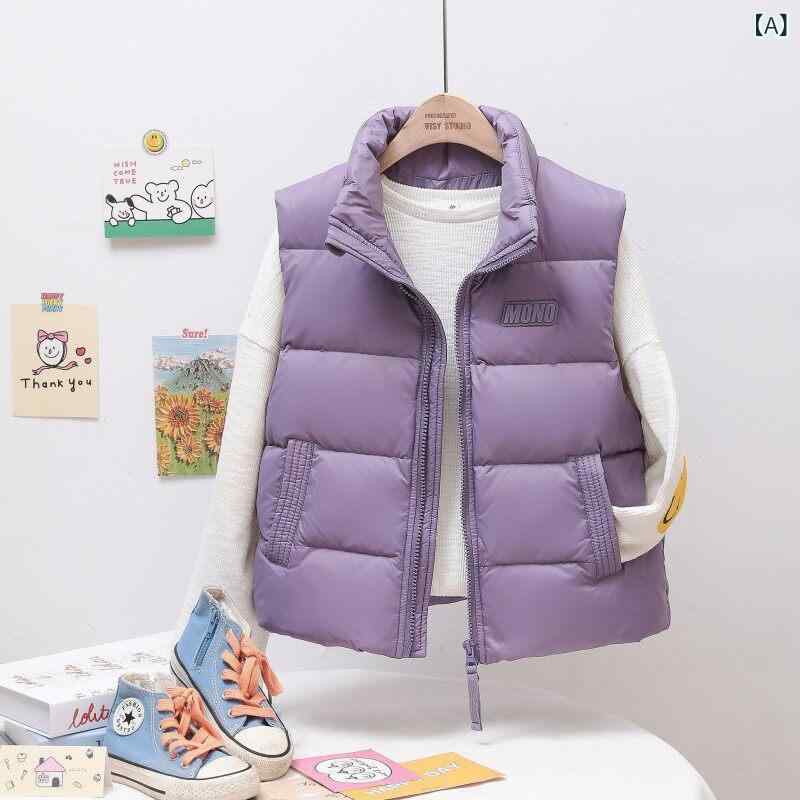 子供ダウンベスト 子供 服 子供用 ダウン ベスト 2024 秋 冬新 スタイル 男の子 女の子 スタンド カラー ベスト ベビー アウターウェア コート トレンド