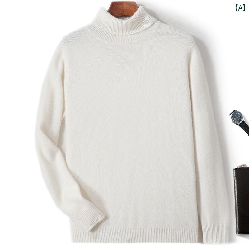 タートルネックセーター 二 重 ストランドの 厚みの ある 100％ ピュア カシミヤセーター メンズ タートルネックニット セーター 冬 暖かい インナー レイヤー プラス サイズ ウール ベース レイヤー｜SEIYUショップ