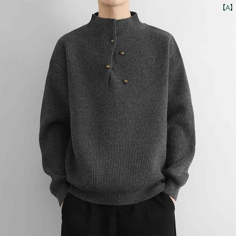 タートルネックセーター 秋 冬 メンズ ハーフ タートルネックセーター、 ボトム 付き プルオーバー、 デザイナー 冬 服、 厚手 ミッド ネック セーター