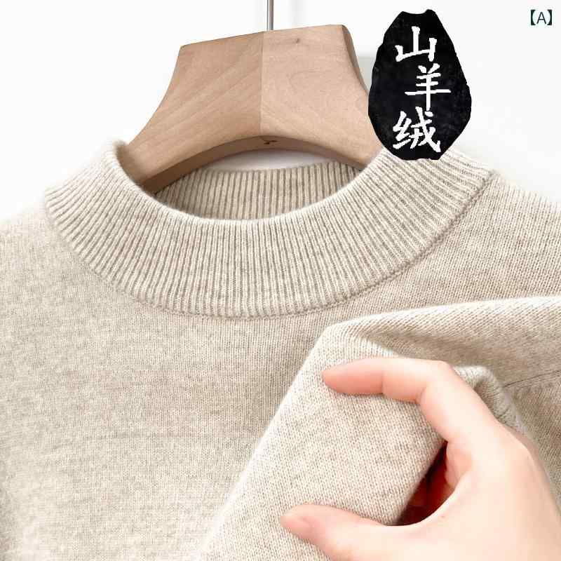 タートルネックセーター オルドス 産 メンズ 100 % ピュア カシミヤ カシミヤセーター、 ラウンド ネック、 無地、 大きい サイズ、 厚手 ニット セーター