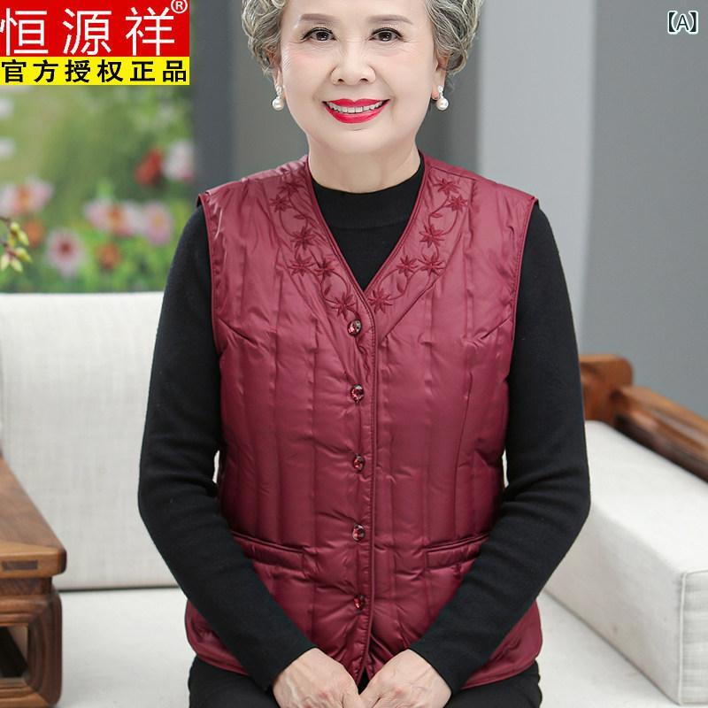 ショートダウンベスト 中高年 成人女性向けの Hengyuanxiang 落ち込む 限りない。 冬用に 今めかしいで 朦々たる、 暖かく 好いたらしい。