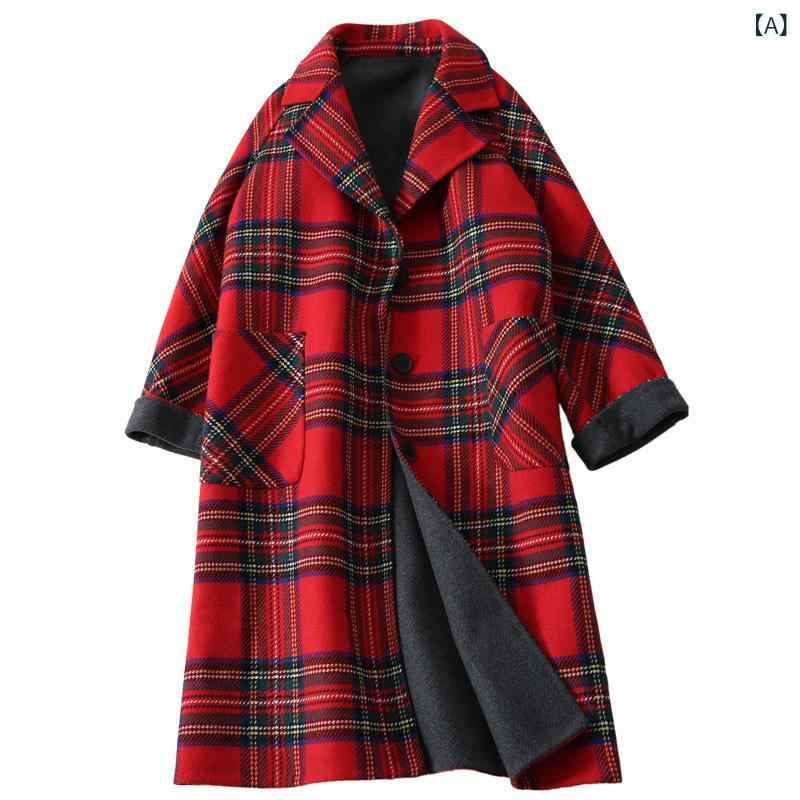 チェック柄ウールコート 女性用 ダブルフェイス カシミアコート、 ミドル 丈、 高級 英国 スタイル、 秋 冬、 厚手の 赤い チェック 柄 ウール スーツ ジャケット