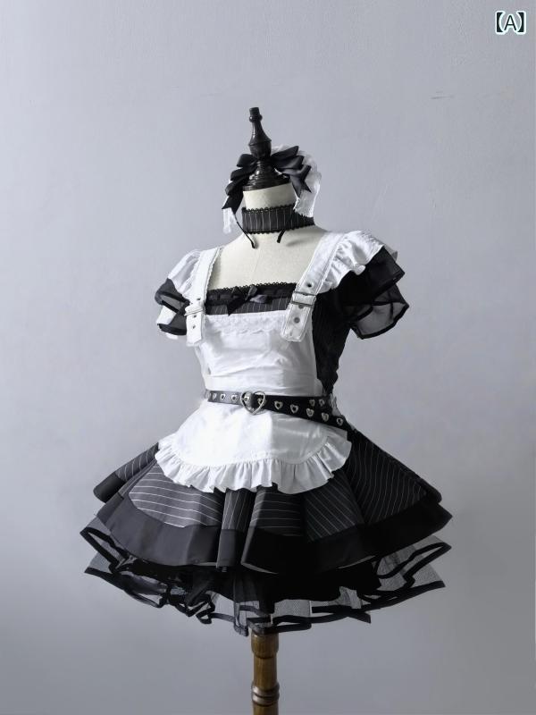 メイドコス レトロ エレガント デザイン メイド 服 ロリータ サブカルチャー ソフト ガール ドレス 二 次元 コス スーツ