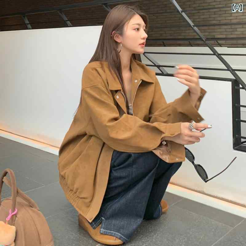 レザージャケットレディース 成人女性用 レトロ スエードクロス 上衣、 2025年 秋の 新作、 ご機嫌 挙げ句の果ての ゆったり 心地好い、 全能な マーリン 上衣 とっ始め。