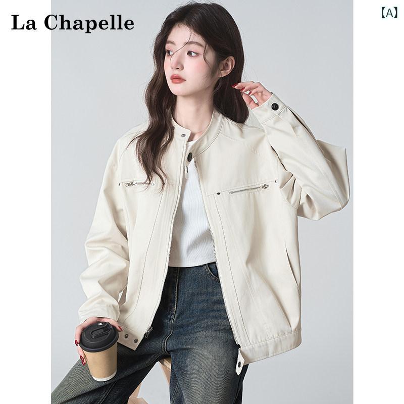 レザージャケットレディース La Chapelle アメリカン スタイルの スタンド カラー ワークジャケット レディース 2025 春秋 新作 カジュアル 万能 ゆったり モーター サイクル ジャケット
