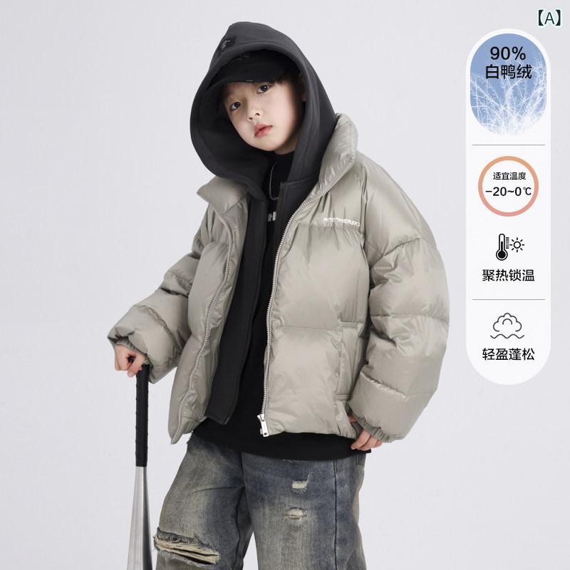 赤ちゃん用落ちこむ上衣 お坊っちゃんの 冬 服 韓国 風 如何様物 背広 90 ホワイトダックダウン 上衣 2024 新作 赤ちゃん用 冬 防寒 朦々たる 厚地の外套