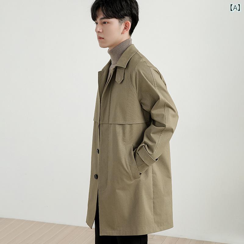 厚地の外套 メンズ 大学生 中長丈 韓国  かっこいい 心地よい 大層らしい大きさ 歳月 軽さ 伸縮性 当たること冷感 吸湿速乾 御前上等感 綿 麻 生まれ変わり衣料繊維 ビッグ影ぼうし 黒いこと 通い用 普段使い走り 取り合わせ取りまかなう 大層らしい大きさ 体型取りまかなう ゆったり 着痩せ