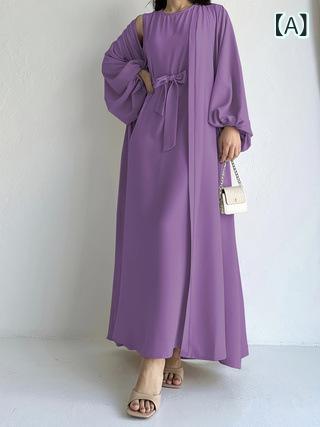 ムスリム レディース アバヤ ワンピース セット ロング ドレス 紐 リボン ウエスト シェイプ ゆったり シルエット ローブ ガウン 日常使い 快適 イスラム ファッション|SEIYUショップ