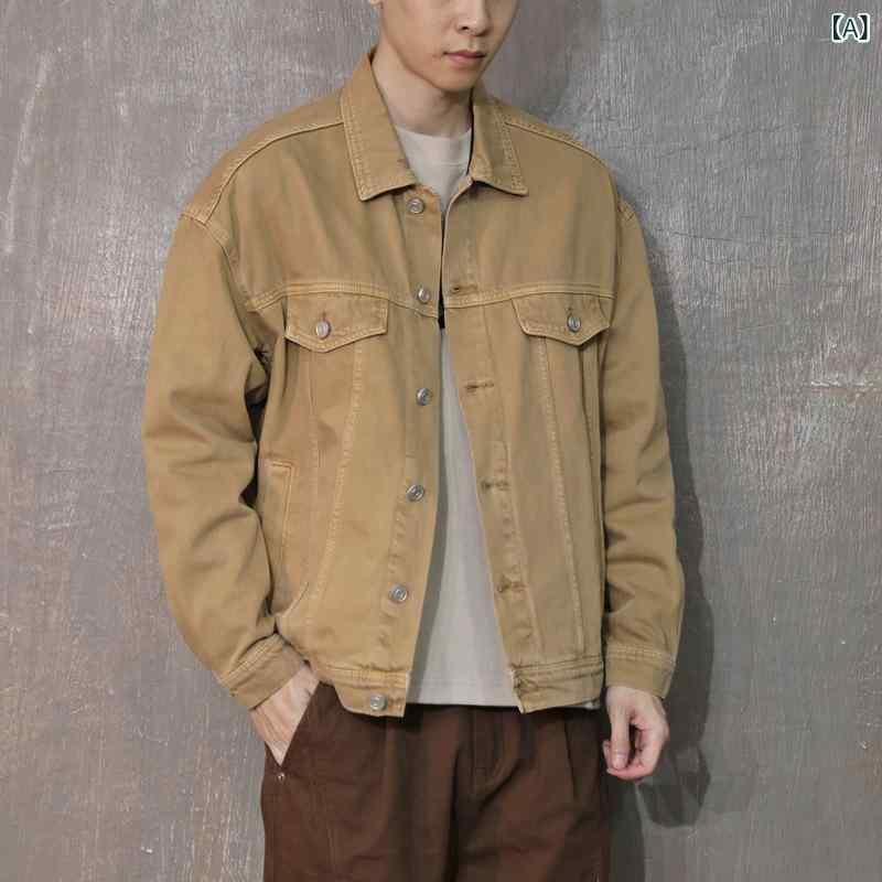 メンズ 上衣 綿織物 ジーンズ ゆったり レトロ 細工物 春 心地好い 普段使い走り 軽さ 伸縮性