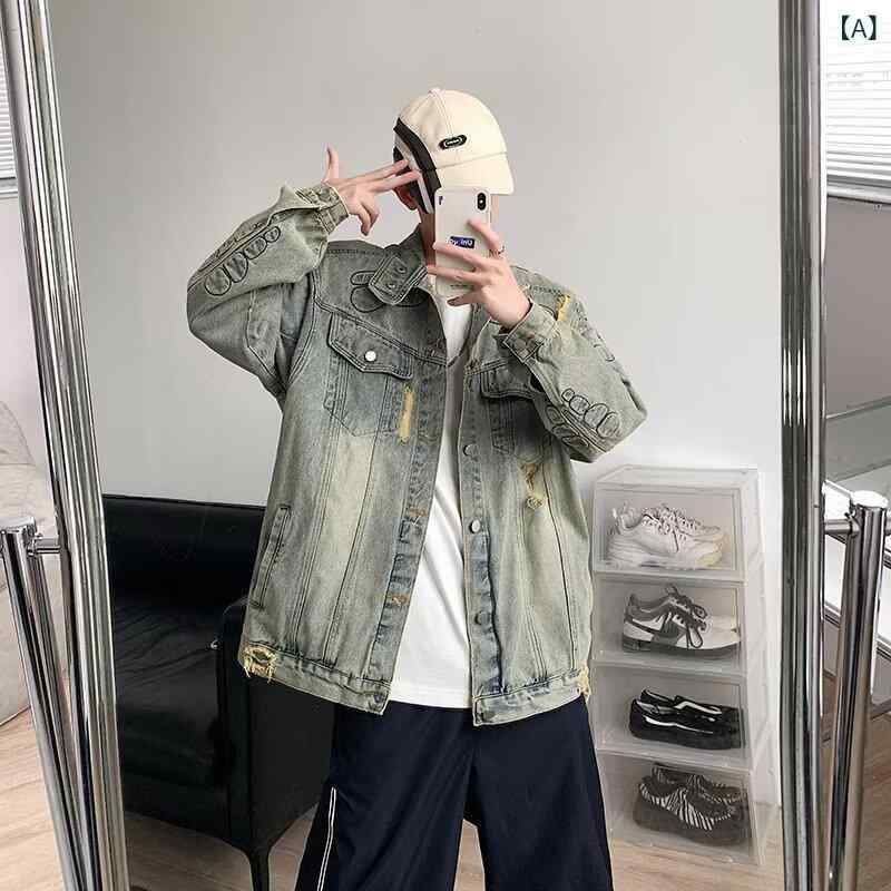 ジャケット メンズ 秋冬 レトロ デニム ウォッシュド 破れ デザイン ラペル アメリカン ハイストリート ストリートファッション ビンテージ風 コットン素材 伸縮性
