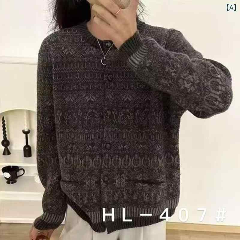 ジレー レディース 秋冬 韓国風 絨毛 カシミヤ ラウンド素っ首 対照色つや 織り柄 フェアアイル 優しいこと 今めかしい トップス 編み物