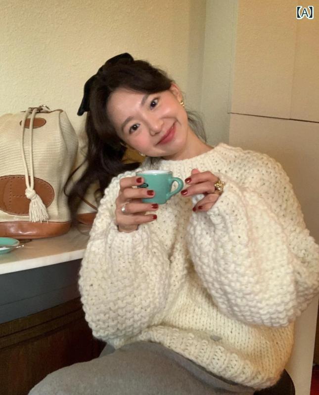 秋冬 レディース ゆったり 手編み 羊毛 セーター クルーネック ニット トップス カジュアル 暖か 厚手 柔らか 素材 日常使い
