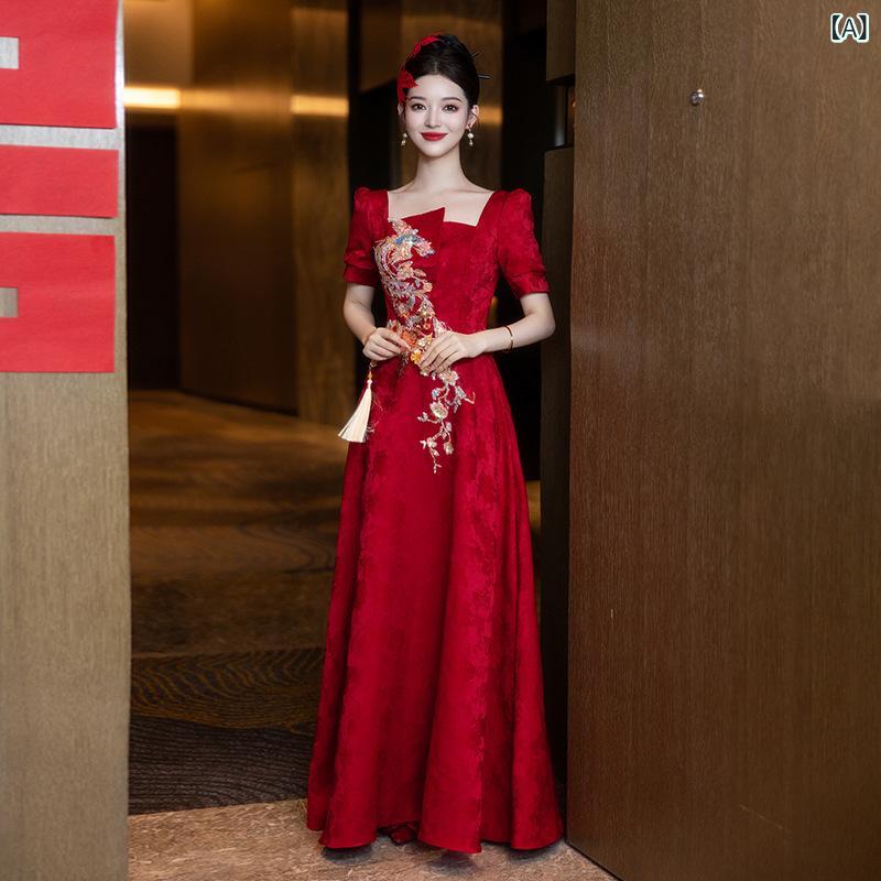 レディース フォーマル ワンピース 結婚式用 婚約パーティー 披露宴ドレス ワインレッド ロング丈 モダン チャイナ スタイル 敬酒服 エレガント