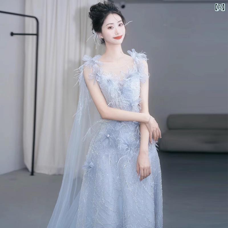 レディース ワンピース イブニングドレス ストラップ ノースリーブ ブルー チュール ふんわり スカート 高級感 フォーマル パーティー用 成人式 誕生日宴会 年会 司会者 エレガント 幻想的 軽量 伸縮性