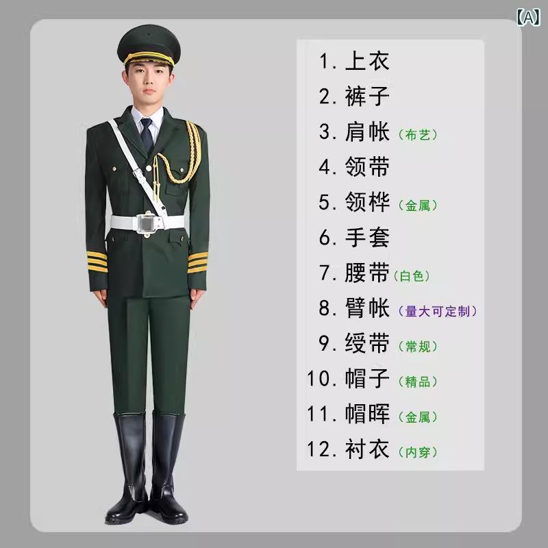 学生用 学校 儀仗隊 礼服 国旗班 制服 升旗儀式 護旗手 服装 運動会 護衛隊 礼装 フォーマル ユニフォーム｜SEIYUショップ