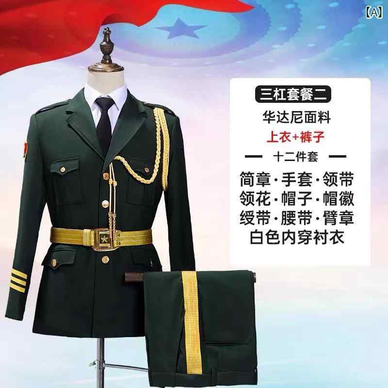 学生 儀仗隊 制服 升旗式 礼服 管楽隊 護衛隊 学校式典用 フォーマル セット ユニフォーム 礼装 行事服