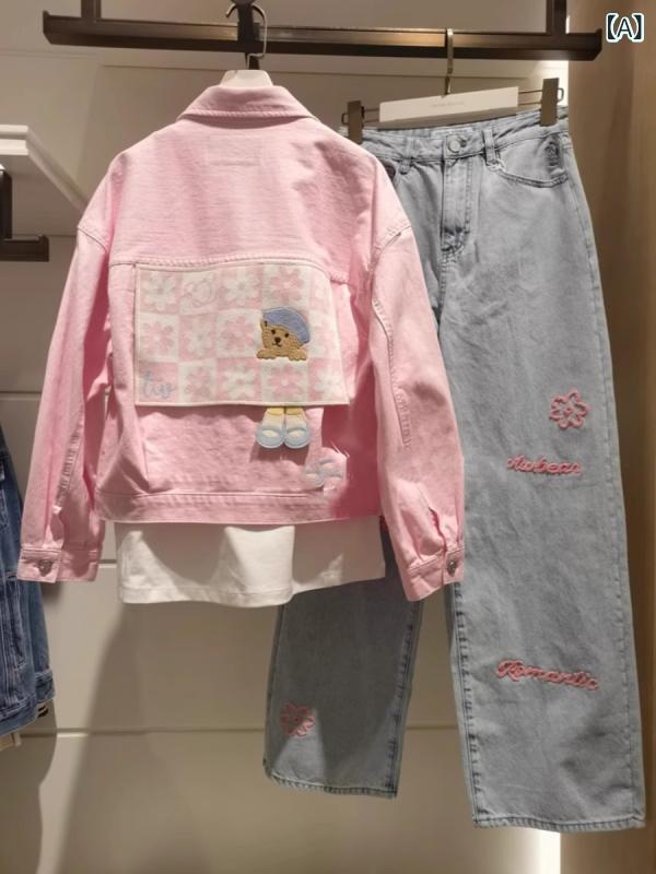 ジャケット 女性用 ピンク デニム 春夏 カジュアル スタイリッシュ 若々しい かわいい ファッション 軽量 伸縮性