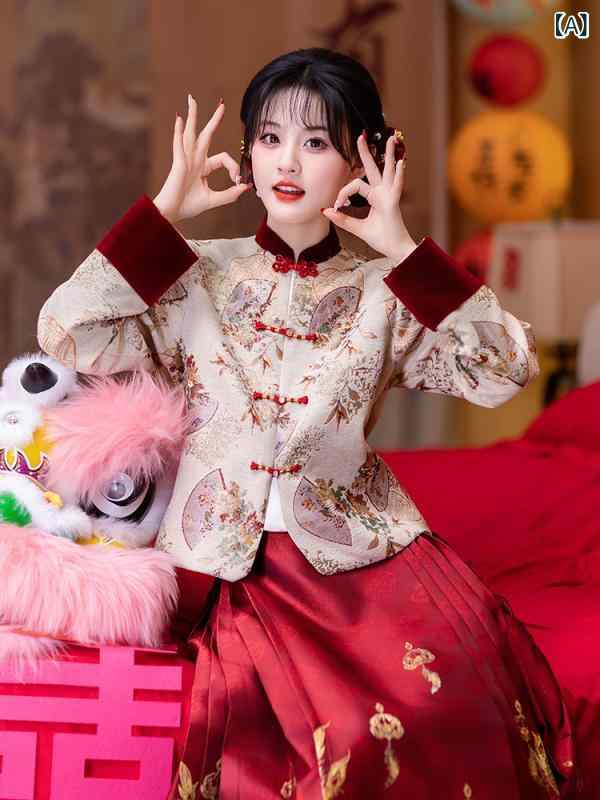 御芽出度お召しもの レディース 漢服 馬面スコート 新中国 一緒になる礼服 敬酒服 小っちゃい相応う エンゲージメント仕掛ける 瀬戸もの 言い慣わし柄 フォーマルウェア