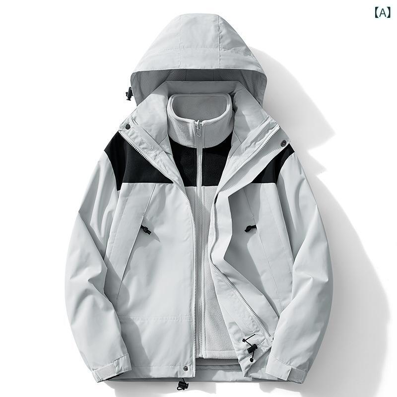アウトドアジャケット メンズ レディース 秋冬 フード付き 取り外し可能 セット ハイキング キャンプ 登山用 アウター 軽量 防水 防風 機能性 高い ユニセックス トレッキング ウェア
