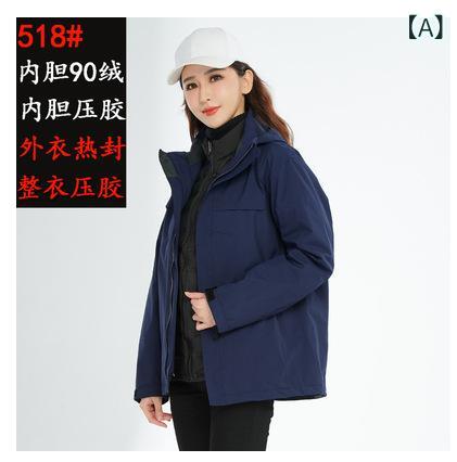 秋冬 作業ジャケット ダウン フリース 2点セット 保暖 ビジネス 無地 通勤用 軽量 伸縮性 吸湿速乾