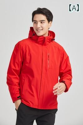 アウトドア 防風ジャケット 作業服 アウター 秋冬 メンズ レディース 保温 2点セット 厚手 フリース ライニング 防寒 ウィンドストップ 10,530円