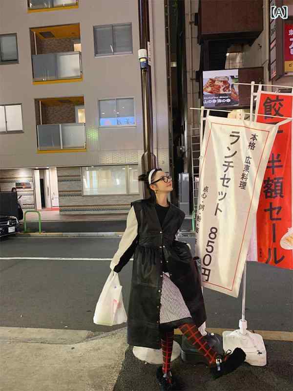 レディース ノースリーブ 革スコート 中長丈 秋冬 細見せかけ 今めかしい MIDI丈 座標飾り気の無い 無袖 より良い か細い影ぼうし