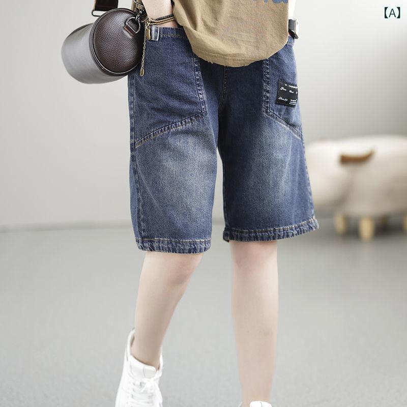 さる股引き レディース 大きめ大きさ ジーンズ 薄っぺら ゆったり 夏用 5分丈 さる股引き ボトムス 普段使い走り 軽さ 伸縮性 吸湿速乾 御機嫌酉の方角 青色系