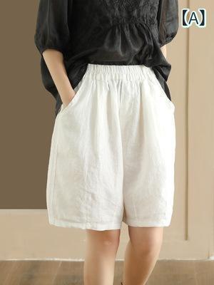 レディース 夏用 リネン ワイドパンツ 復古 砂洗い加工 伸縮ウエスト スリム効果 カジュアル ミッドレングス 膝下丈 通気性 軽量 普段使い ボトムス