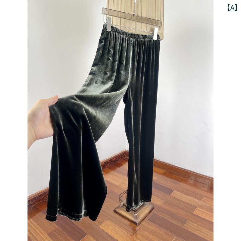 パンツ レディース ズボン ワイドパンツ ストレートパンツ ロングパンツ 絹 ベロア 再生繊維 ゆったり 体型カバー 着痩せ 細見え 脚長効果 ハイウエスト 無地 普段使い 通勤用 カジュアル シンプル 高級感 美脚 上品 柔らかい 落ち感 通気性 快適｜SEIYUショップ