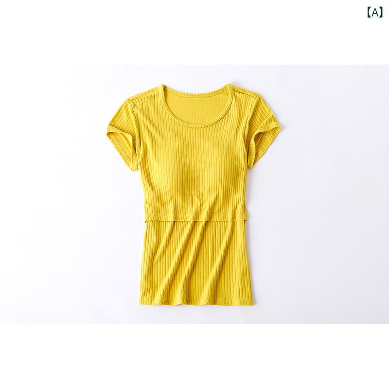 レディース 授乳 Tシャツ 短袖 上めくり モダール生地 ストライプ柄 カジュアル ノーブラ用 柔らか素材 吸湿速乾 伸縮性 普段使い 部屋着 軽量 快適 無地調